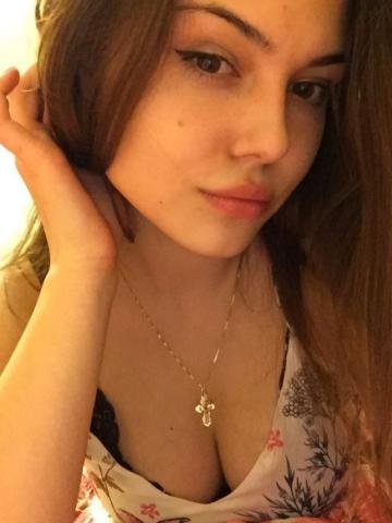 Яна
